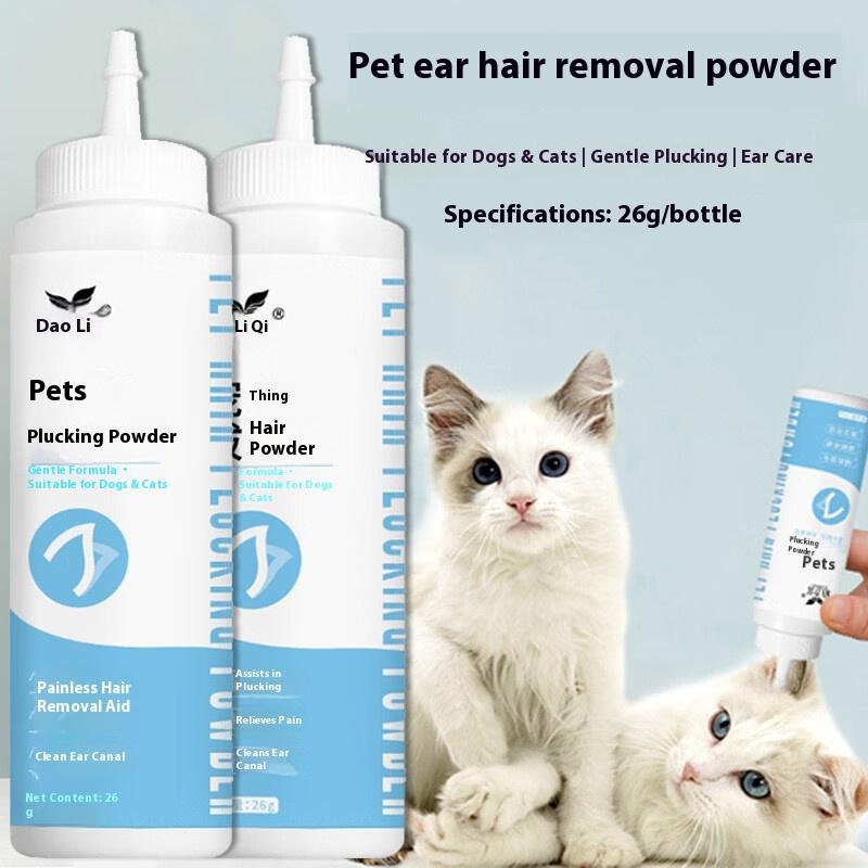 Daoliqi Pet Ear Powder - 26 г Мягкая подсушивающая пудра для безопасного удаления волос из ушей и чистки ушей у собак и кошек