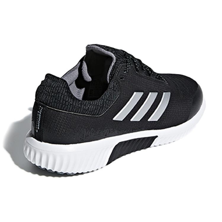 (WMNS) adidas Climaheat All Terrain 'Черный Серый Белый' Женский AC8390