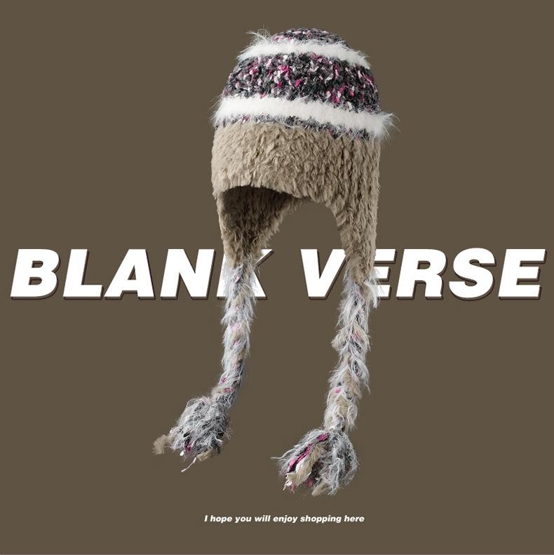 Striped contrasting color knitted plush hat women's autumn and winter fashion versatile warm ear protection Lei Feng hat cold lace-up wool hat