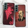 Чехол для телефона с изображением флага Советского Союза от lenin для Samsung A15 A25 A35 A55 Galaxy A70S A50S A30S A30 A40 A71 A51 A41 A31 A21 A11 A01 A20S A1
