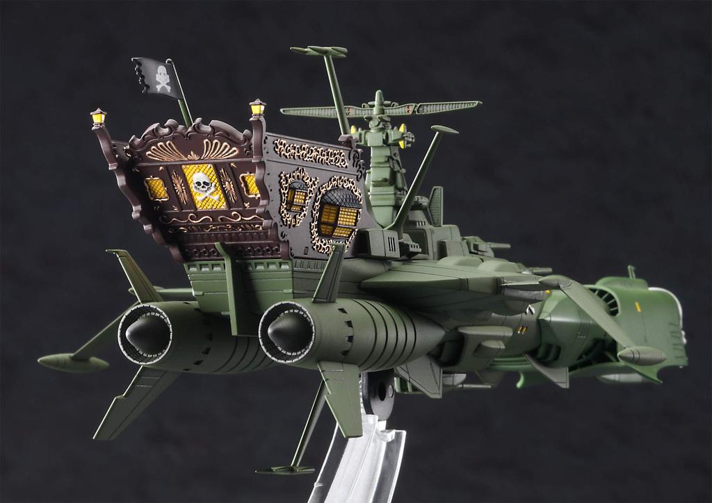 Hasegawa Creator Works Series Galaxy Express 999 Movie Space Pirate Battleship Arcadia Scale Color Coded Plastic Model CW20 Clear 1/2500 Brown, White,