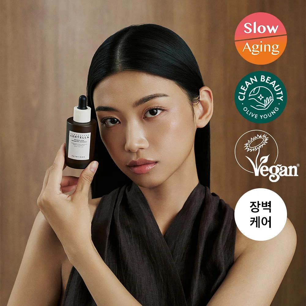 SKIN1004 Madagascar Centella Probio-Cica Intensive Ampoule 50ml