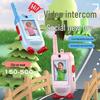 Children's Educational Video Intercom Walkie-Talkie - Ideal Christmas Gift for 6-Year-Olds