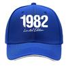 Унисекс и Женская Винтажная Ограниченная Серия Регулируемая Snapback Легкая Шестипанельная Конструкция Сэндвич Бейсболка