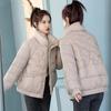 Пуховая хлопковая одежда женская короткая женская одежда новая утолщенная стойка воротник универсальная маленькая зимняя одежда для хлеба куртка