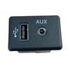 Разъем AUX Ado USB-порт для Nissan MURANO/ALTIMA 28023-9HT0A Разъем