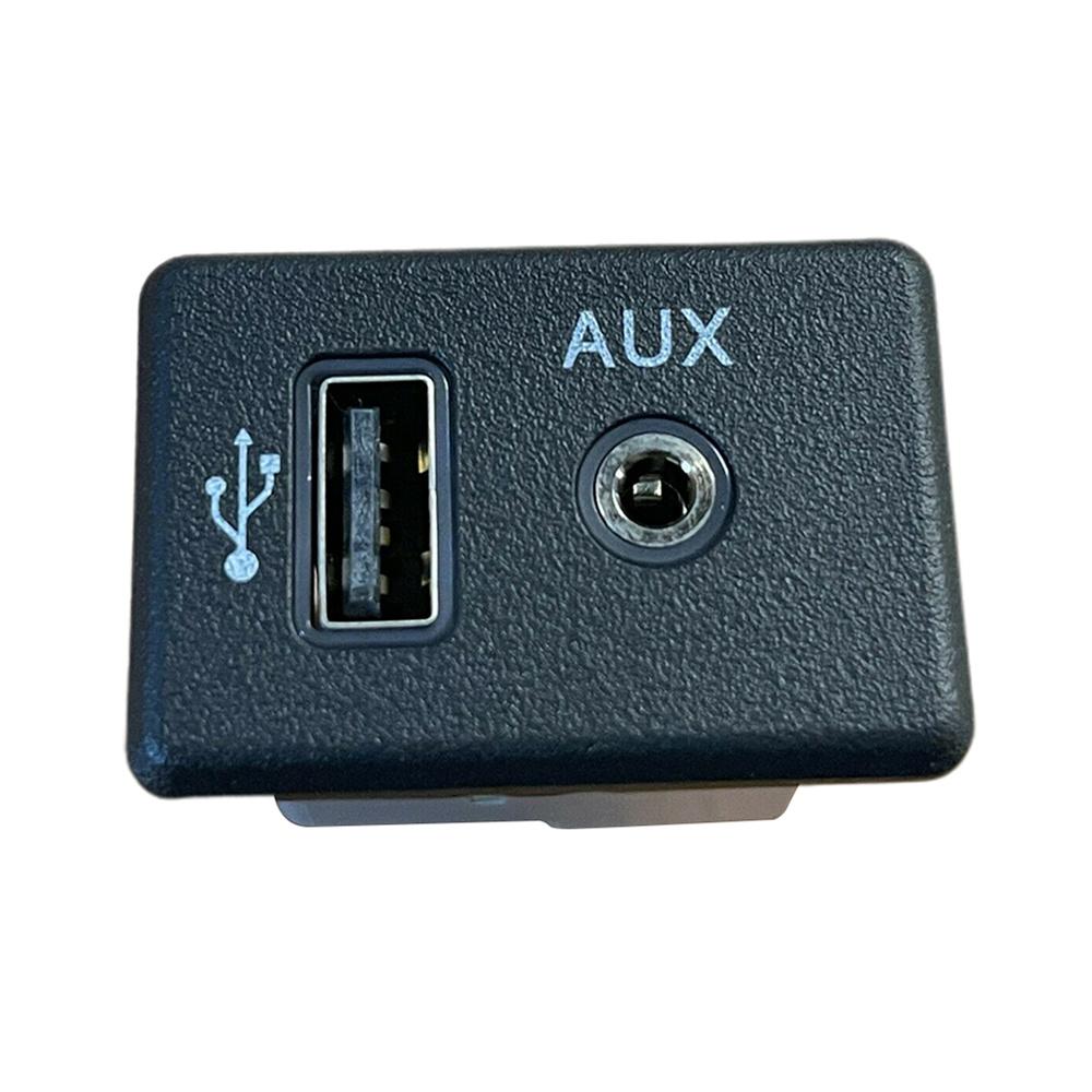 Разъем AUX Ado USB-порт для Nissan MURANO/ALTIMA 28023-9HT0A Разъем