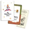 Nichiyu Tarot Waite Fortune Telling Little Prince Major Arcana Cards Includes Japanese Instruction Manual Cards Depicting Wonderful Story In Cards,