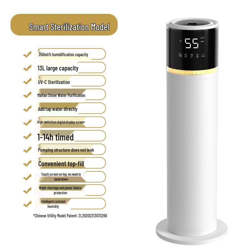 Умный напольный увлажнитель YADU SC300-YXS130C - Большая емкость и объем пара для использования в помещении