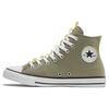 Кроссовки унисекс Chuck Taylor All Star High Alt Exploration - Light Field Surplus Brown Light-Zitron 170132C