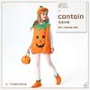 Halloween Pumpkin Costume Pumpkin Baby Costume Witch Costume Stage Performance Costume