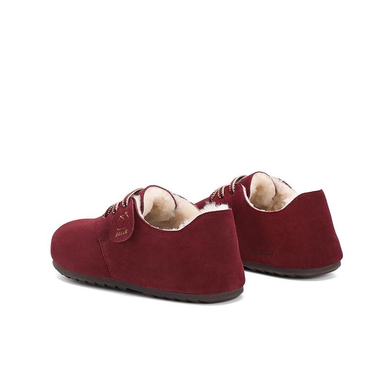 Женская подушка Belle Zhou Yutong Тост Birkenstock Оксфорды B7Z1DAM5