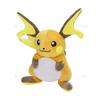 Raichu Pichu Peluche Plush Toy Stuffed Doll Decoration Christmas Gift For Kids Children 29CM