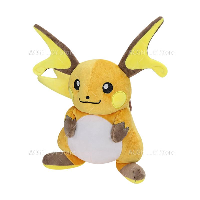 Raichu Pichu Peluche Plush Toy Stuffed Doll Decoration Christmas Gift For Kids Children 29CM
