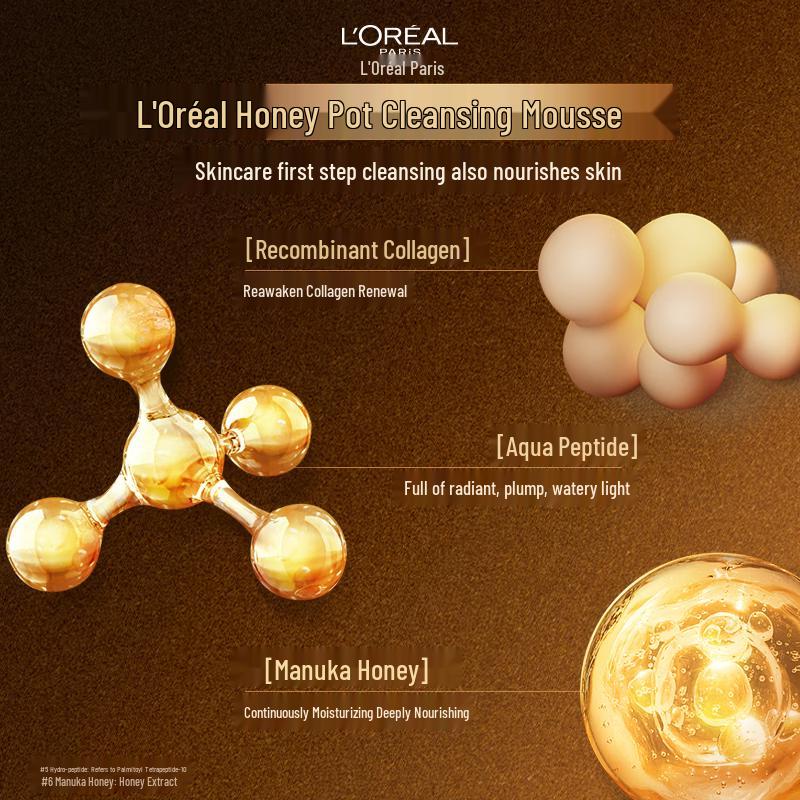 L'Oréal Age Perfect Golden Age Honey Cleansing Milk 125ml