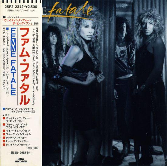 CD FEMME FATALE FAMME FATALE 25P22312 MCA Records 1988 Япония Рок Б/у