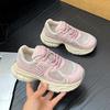 Thick-soled Pink Dad Shoes Women's Spring and Summer New Breathable Splicing Retro Niche Korean Version Sports Shoes