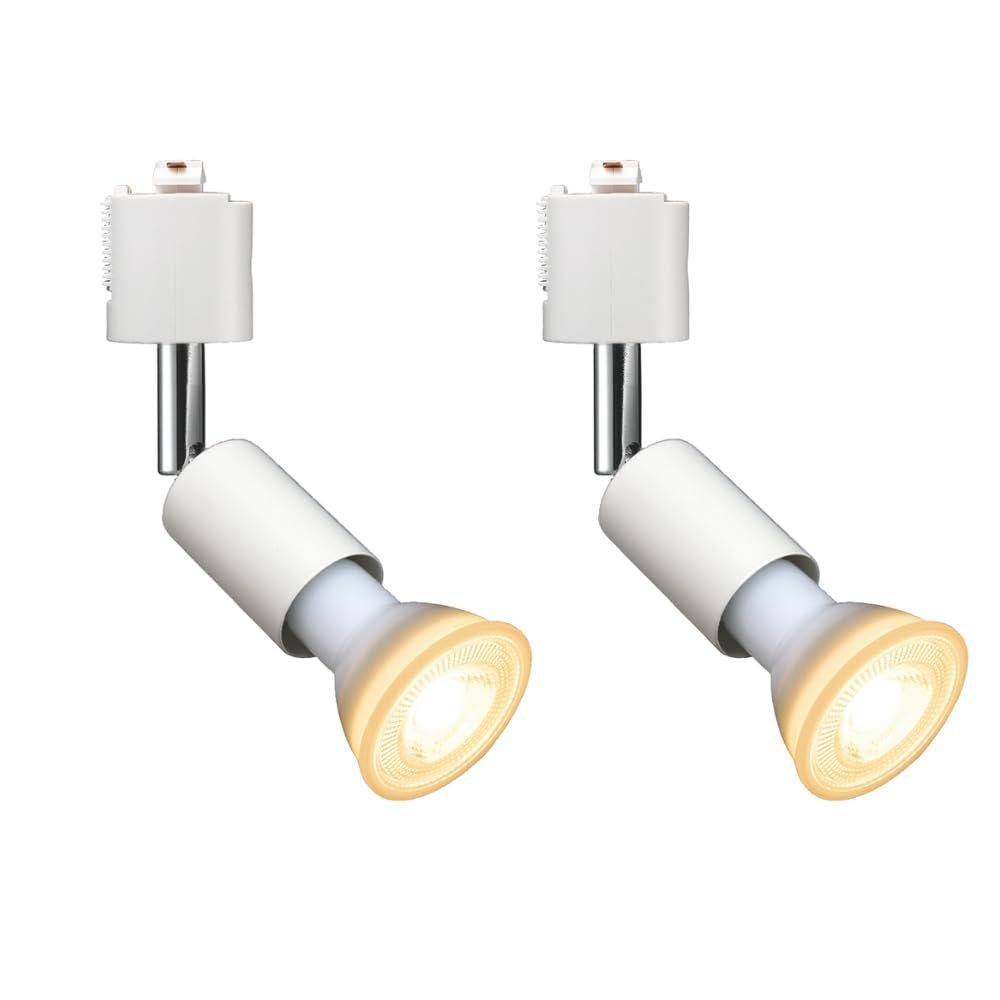 YAZAWA E11 Light Leak LED Halogen Bulb Included Spotlight - Non-Dimmable Track Light (2-Pack)
