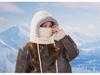 Шапка-ушанка Northeast Plush Warm Knit: Унисекс лыжная и велосипедная ветрозащитная шапка для снега