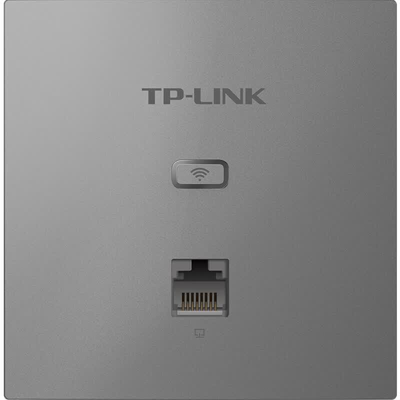 TP-LINK TL-AP450I-PoE 450M Wall-Plate Wireless Access Point CN plug (adapter included)