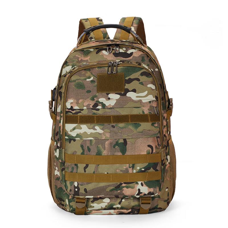 Oxford Cloth Camouflage Outdoor Tactical Backpack