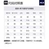 MLB Трикотажные штаны унисекс коричневые 3APTM0524-43BGD