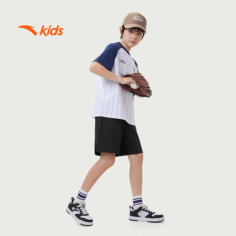 Anta Kids' Ice Peak Tech Trend Knitted Bermuda Shorts for Boys