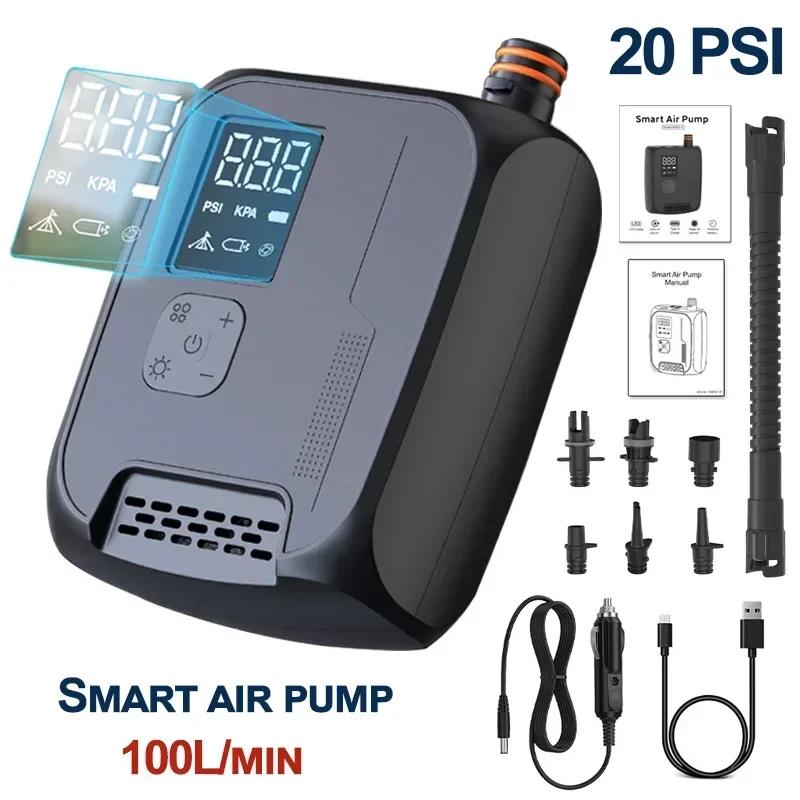 20 PSI Электрический воздушный насос надувной DC SUP насос электрический надувной сдуваемый воздушный насос для серфинга доска для гребли лодка каяк