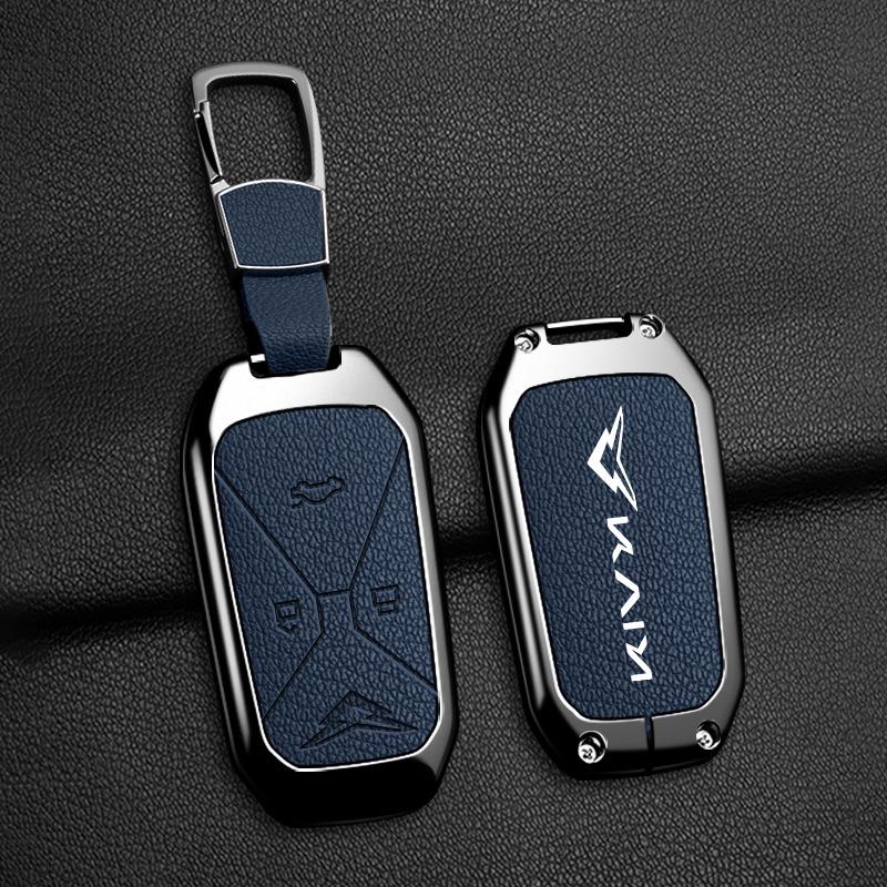 Чехол для ключа автомобиля Kaiyi Kunlun 300 Plateau Edition - Премиальный мужской металлический защитный чехол