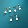 Серебряные игольчатые серьги Ins Wind Pearl Earrings Femininity Earrings New Stud Earrings Niche Design Jewelry