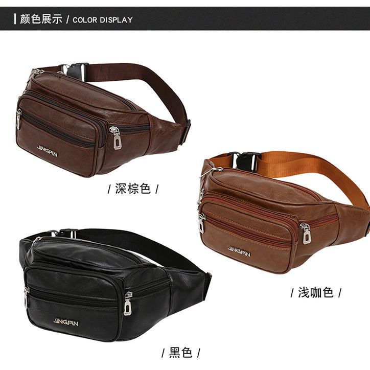 Большая вместительная кожаная сумка мужская поясная сумка сумка через плечо PU водонепроницаемая нагрудная сумка для сбора денег на открытом воздухе спорт