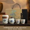 High-end tea set, one pot and six cups of Ru kiln twisted branch lotus outdoor portable set, light luxury business company commemorative souvenir gift