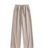 Hello Hipanda, Panda Versatile slimming straight leg wide leg pants, unisex style pants