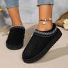 Fashion Snow Boots Women Winter New Cashmere Warm Thick Soles Without Heel-covered Hair Half Slipper Cotton Shoes Cashmere Warm Boots