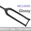 KOCEVLO Boost Mountain Bike Carbon 29er MTB Fiber Front Fork,28.6mm Spinal Canal Front Fork,Barrel Shaft 15x110mm,Disc Brake