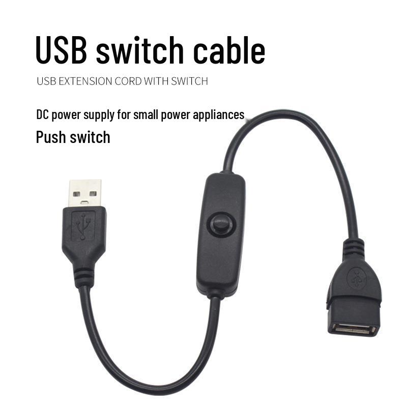 USB 2.0 Удлинительный кабель для зарядки, папа-мама, с переключателем, для настольной лампы, вентилятора, автомобильного видеорегистратора (Двухжильный провод)