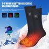 Electric Heating Socks Fast Heating Winter Warm Thermal Socks Battery Powered Cold-Proof Skiing Sock for Cycling Camping Skating