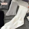 1 пара носков унисекс, однотонная трикотажная средняя трубка, защита лодыжки, противоскользящая, теплая, без запаха, впитывает пот, спортивные носки для взрослых на четыре сезона