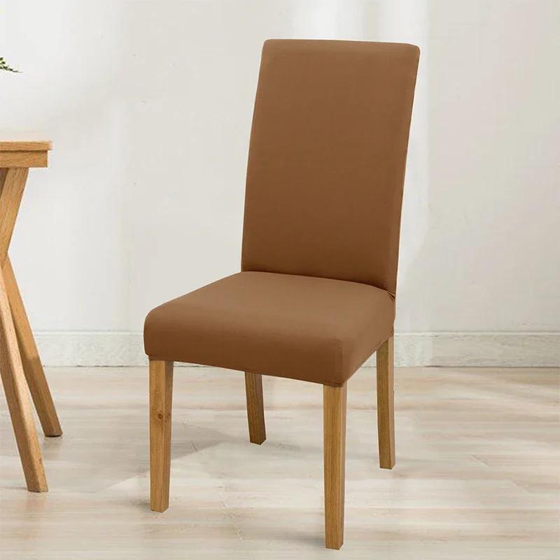 Эластичный однотонный регулируемый чехол для стула из спандекса, чехлы для стульев, чехлы для сидений, для кухни, столовой, свадьбы, банкета, дома