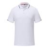 MLD 2038  200G Cupro Bead POLO