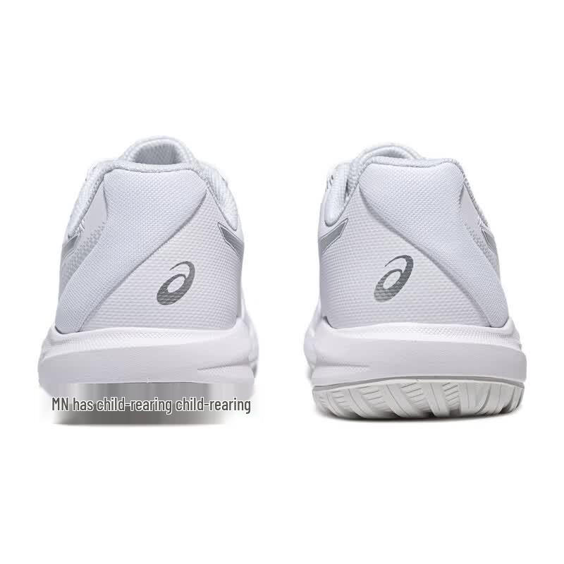 ASICS Women's GEL-DEDICATE 9 (D) Wide Fit Tennis Shoes