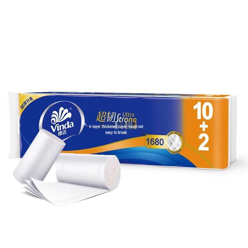 Vinda Ultra Strong 4-Ply Coreless Toilet & Hand Towel Paper
