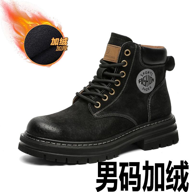 Мужские ботинки Мартин в британском стиле, осенне-зимние вельветовые рабочие сноубутсы, мужские ботинки средне-желтого цвета 6516-K