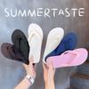 Stylish and Simple Casual Flip-flops for Women, Summer Non-slip Bathing, Pinch Feet, Flat-bottomed Beach Cool Slippers for Women