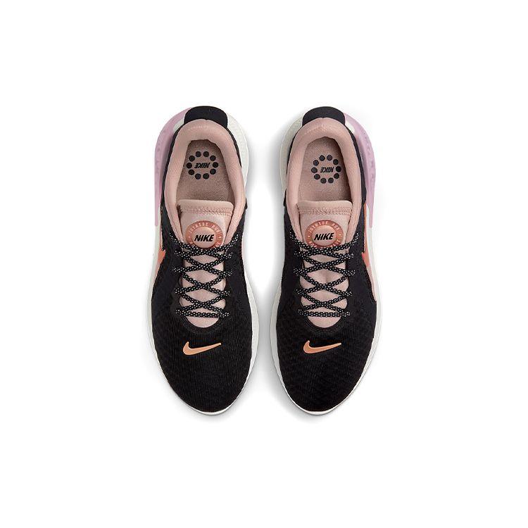 Nike Joyride Dual Run 2 Черные женские кроссовки металлик медный CT0311-004