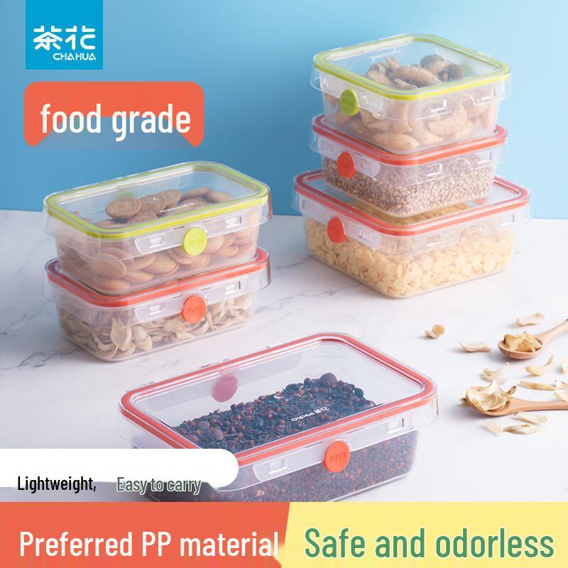 CHAHUA Plastic Food Storage Container