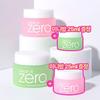 Clean It Zero Cleansing Balm 100ml Promotion (+25ml Mini Balm Free)