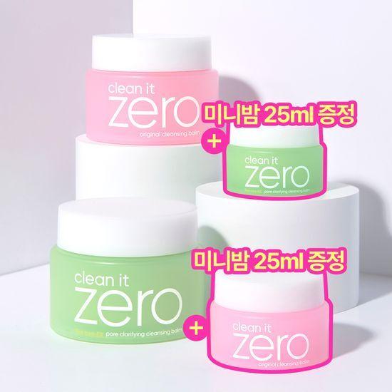 BANILA CO Clean It Zero Cleansing Balm 100ml Promotion (+25ml Mini Balm Free)