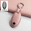 5 Buttons Car Key Case Cover For Nissan Rouge Maxima Altima Sentra Murano Qashqai Car Remote Key Case Cover Keychain Accessories
