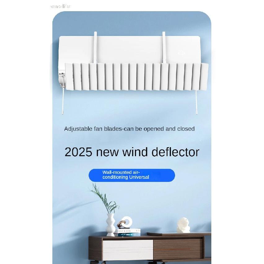 Air Conditioner Windshield Wall-Mounted Universal Confinement Anti-Draft Blowing Cold Air Cover Wind Deflector Air Outlet Louver